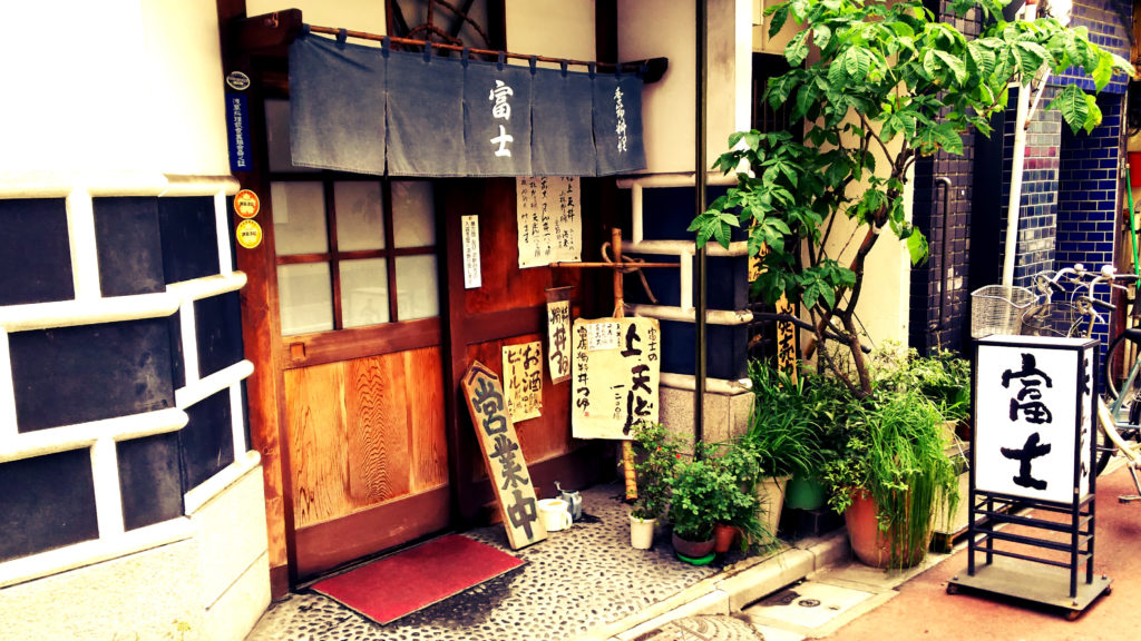 富士の店頭