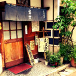 富士の店頭