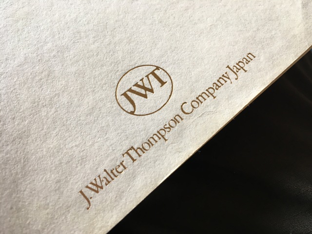 J. Walter Thompson Company Japan
