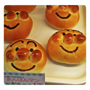 あんですのあんぱんマン