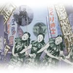 劇場国際